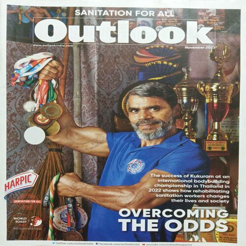 Outlook ( November 2023 )