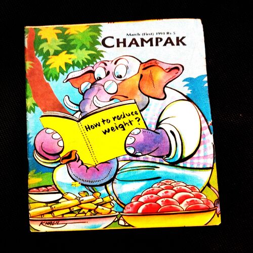Champak ( 1st March 1993 ) .