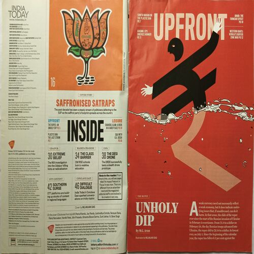 India Today ( July 18, 2022 )