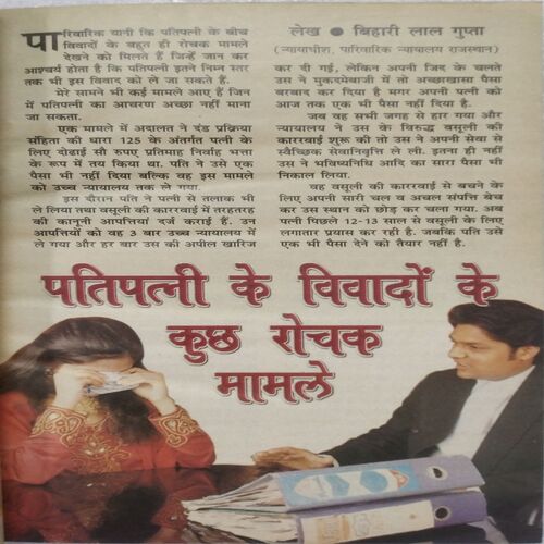 Sarita ( March 1st 2002 )