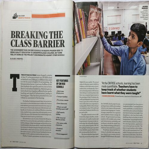 India Today ( July 18, 2022 )