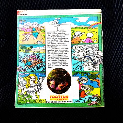 Champak ( 1st March 1993 ) .