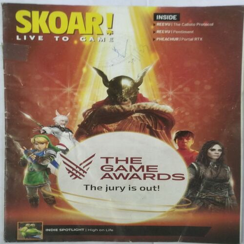 Skoar ( Jan 2023 )