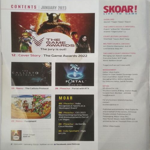 Skoar ( Jan 2023 )