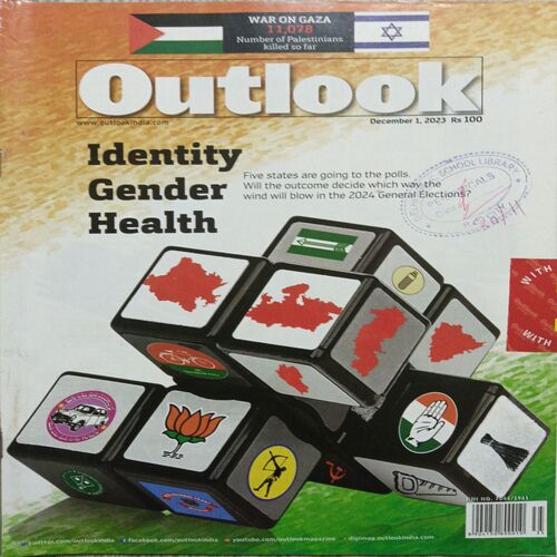 Outlook ( December 1, 2023 )