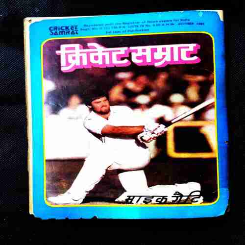 Cricket Samrat ( October 1981 ) Cover damage .