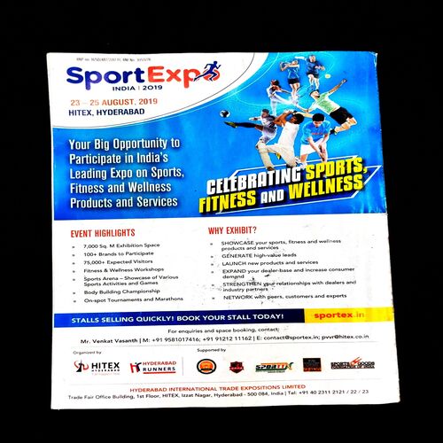 Sportstar ( May 2019 ) .
