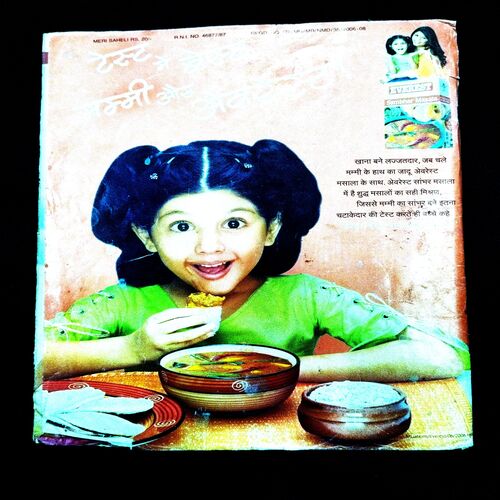 Meri Saheli ( February 2006 ) Cover cut a little upper side and first page missing .