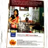 Grihshobha (December 1st 2014)