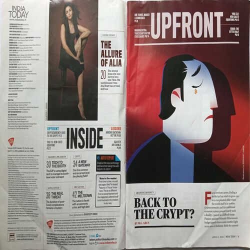 India Today ( April 11, 2022 )
