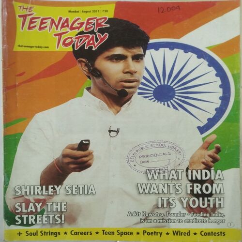 The Teenager Today ( Aug 2017)