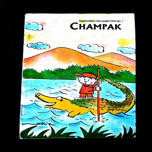 Champak ( 2nd September 1999 ) .