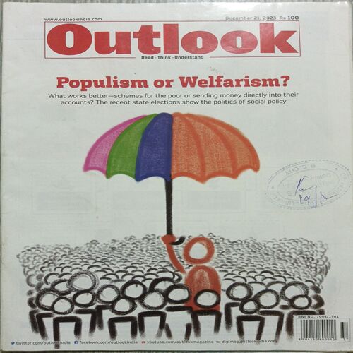 Outlook ( December 21, 2023 )