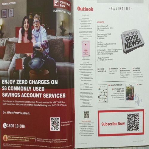 Outlook ( October 21, 2023 )