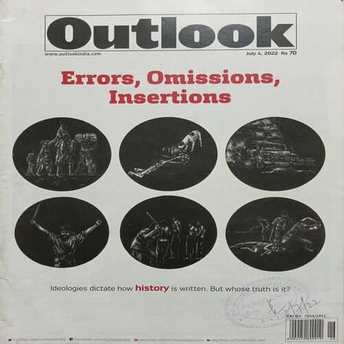 Outlook ( July 4, 2022 )