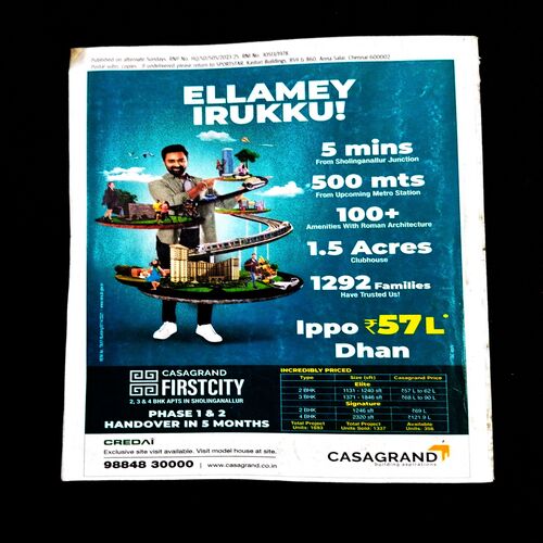 Sportstar ( 15 April 2023 ) .