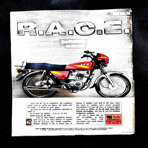 Cricket Samrat ( November 1998 ) .