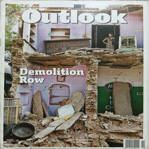 Outlook ( May 16, 2022 )