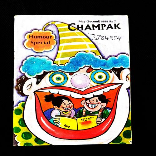 Champak ( 2nd May 1999 ) .