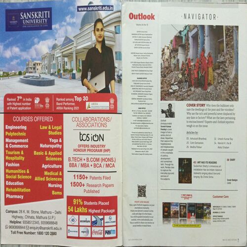 Outlook ( May 16, 2022 )