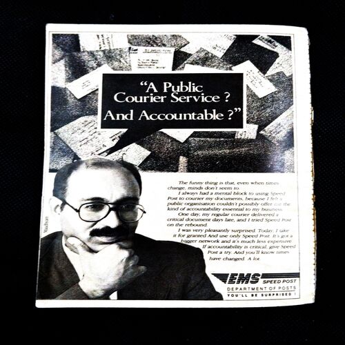 Reader's Digest ( February 1992 ) Coverless .