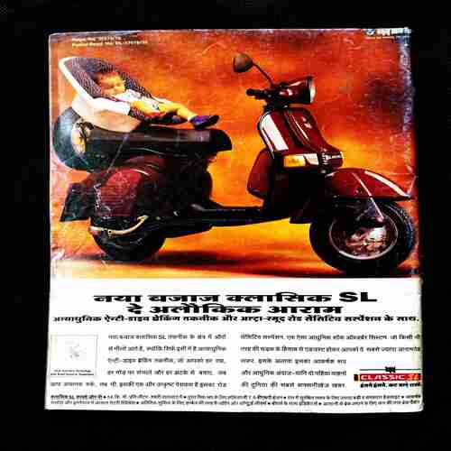 Cricket Samrat ( February 1998 ) .