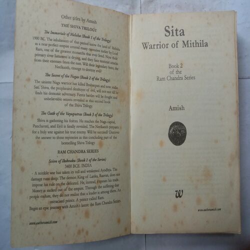 Sita: Warrior Of Mithila (By Amish)