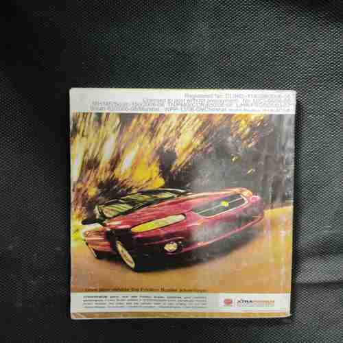 Reader's Digest ( February 2007)