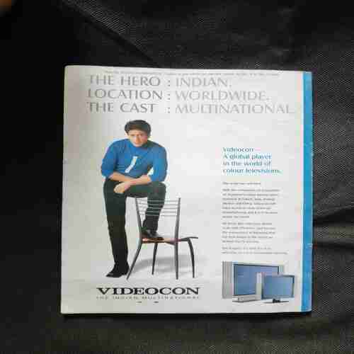 Health (December 2005)