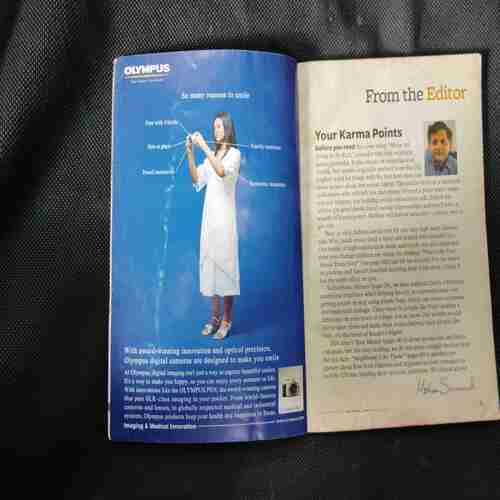 Reader's Digest ( August 2010)