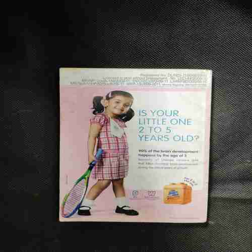 Reader's Digest ( August 2010)