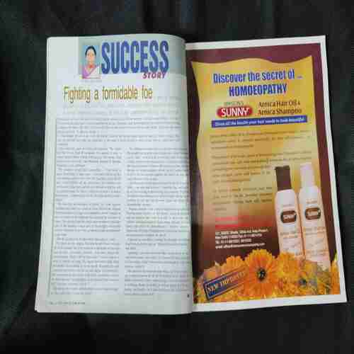 Health (July 2002)
