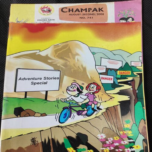 Champak (August 2nd 2008)