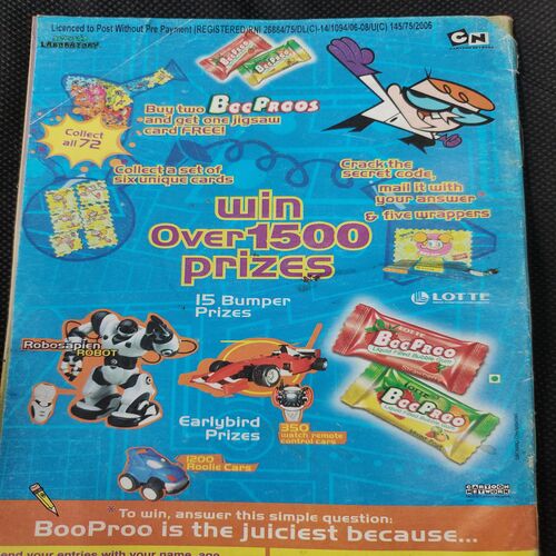 Champak (June 2nd 2006)