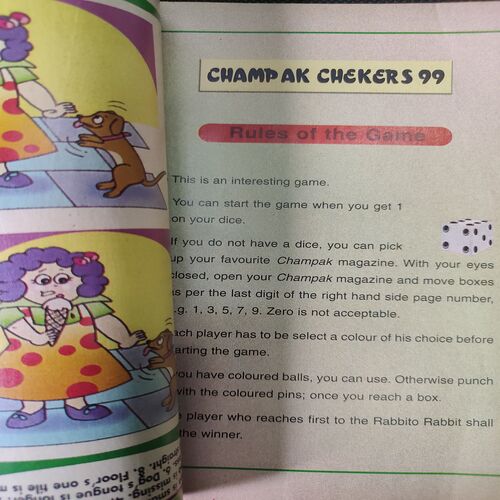 Champak (June 2nd 2006)