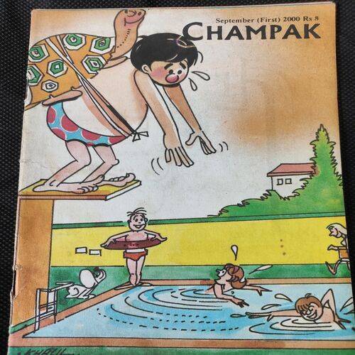 Champak (September 1st 2000)