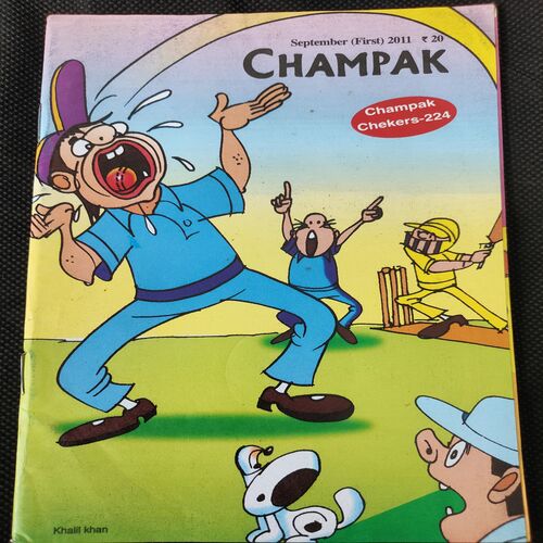 Champak ( September 1st 2011)
