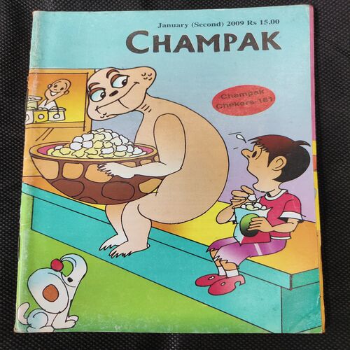 Champak (January 2nd 2009)