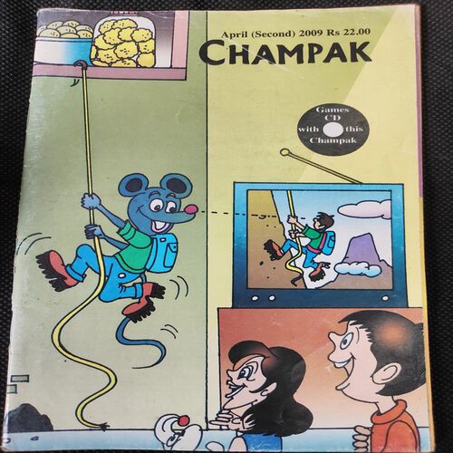 Champak (April 2nd 2009)