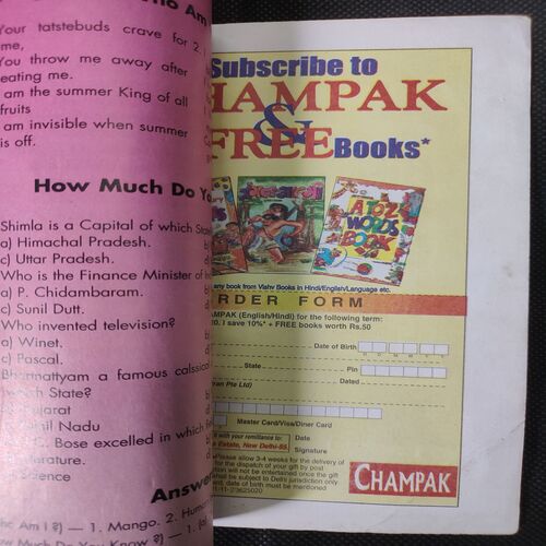 Champak (September 1st 2004)