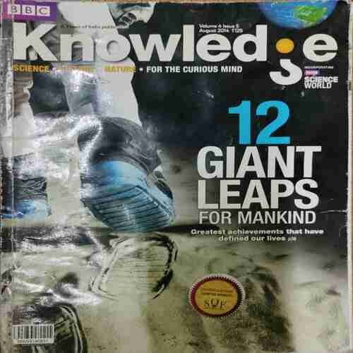 Knowledge (August 2015)