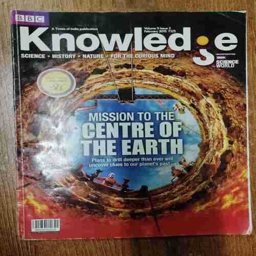 Knowledge (February 2015)