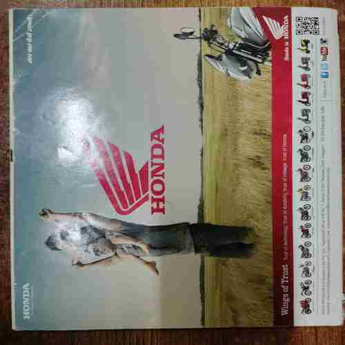Knowledge (October  2014)