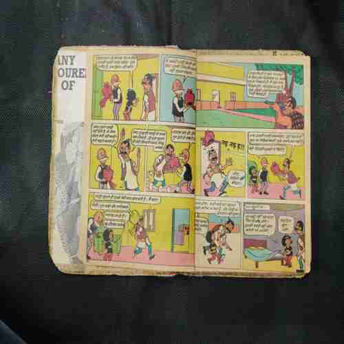 PINKI OR KUNDANLAL PAGDI WALA (DIAMOND COMICS)