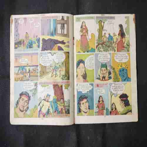 VIKANDA (BHOKAL)
