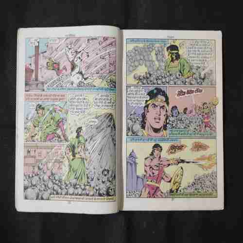 DIVY CHARAN (BHOKAL)