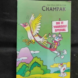 Champak (June 1st 2009)