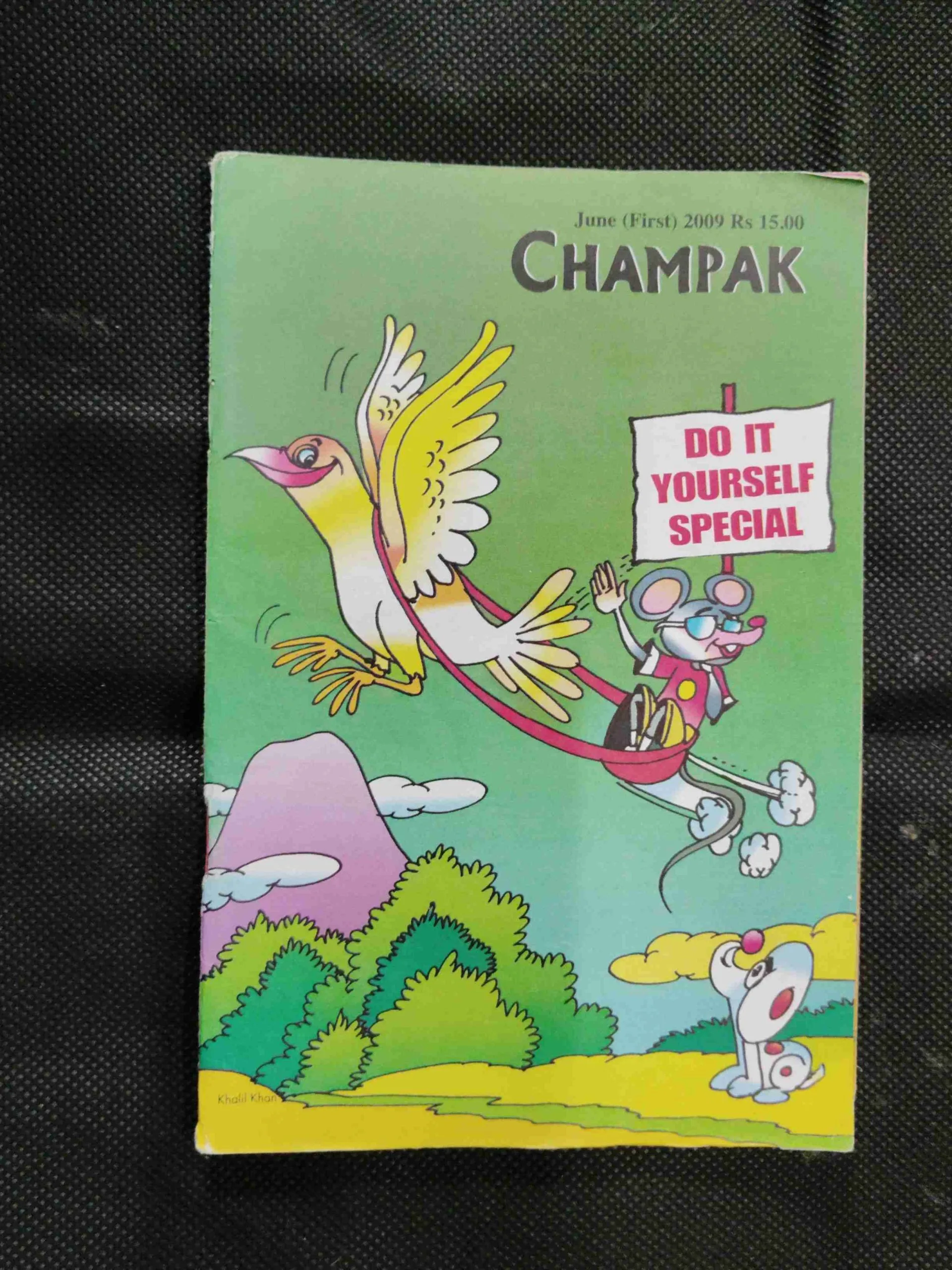 Champak (June 1st 2009)