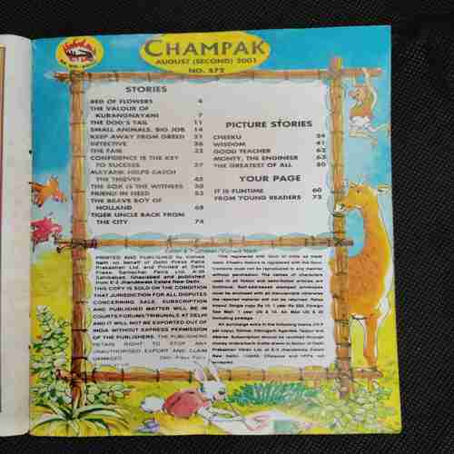 Champak (August 2nd 2001)(page no. 53 half cut )