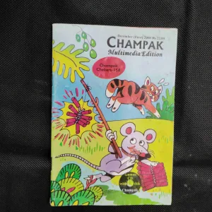 Champak (December 1st 2008)